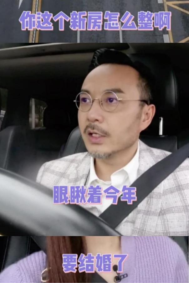 沈梦辰自曝曾跟杜海涛大吵架,沈梦辰深夜发文与杜海涛有关吗