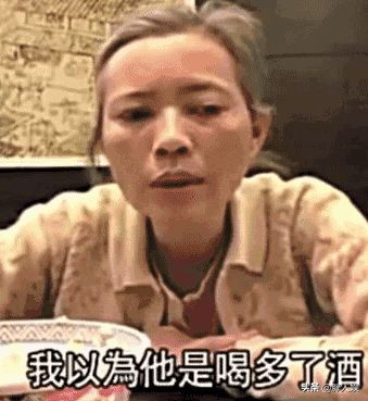 蓝洁瑛死因未解之谜,天妒红颜真实事件