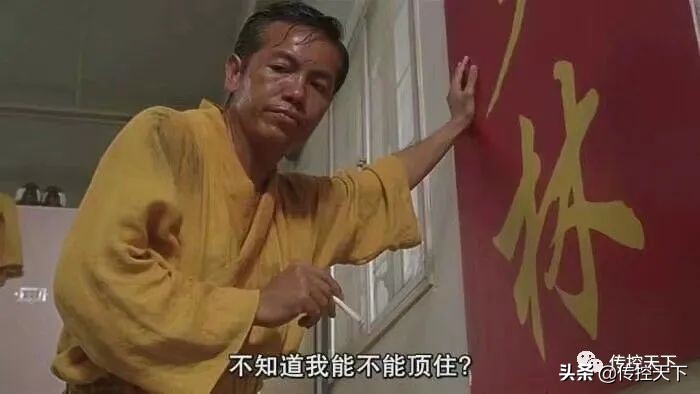 越位的起源,越位规则的诞生