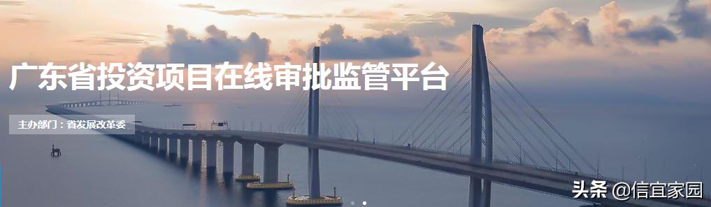 高州市最新投资项目有哪些,高州投资5亿建旅游区