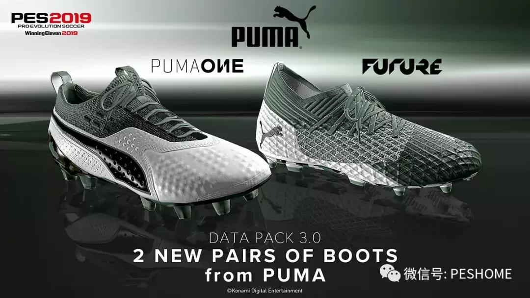 pes2019最佳阵容,pes2019中超2.0