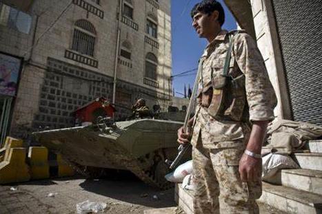 各国军衔标识也门,也门中校军衔