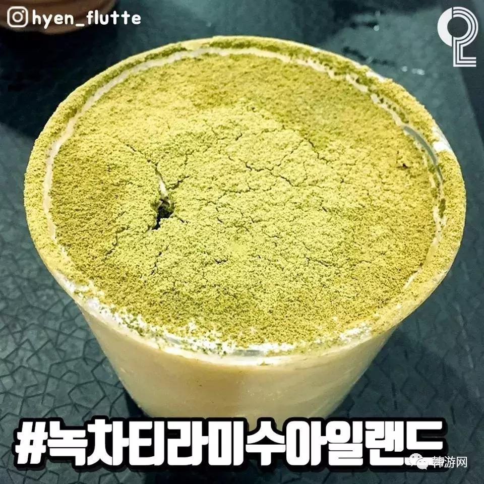 济州岛星巴克有什么用,济州岛星巴克