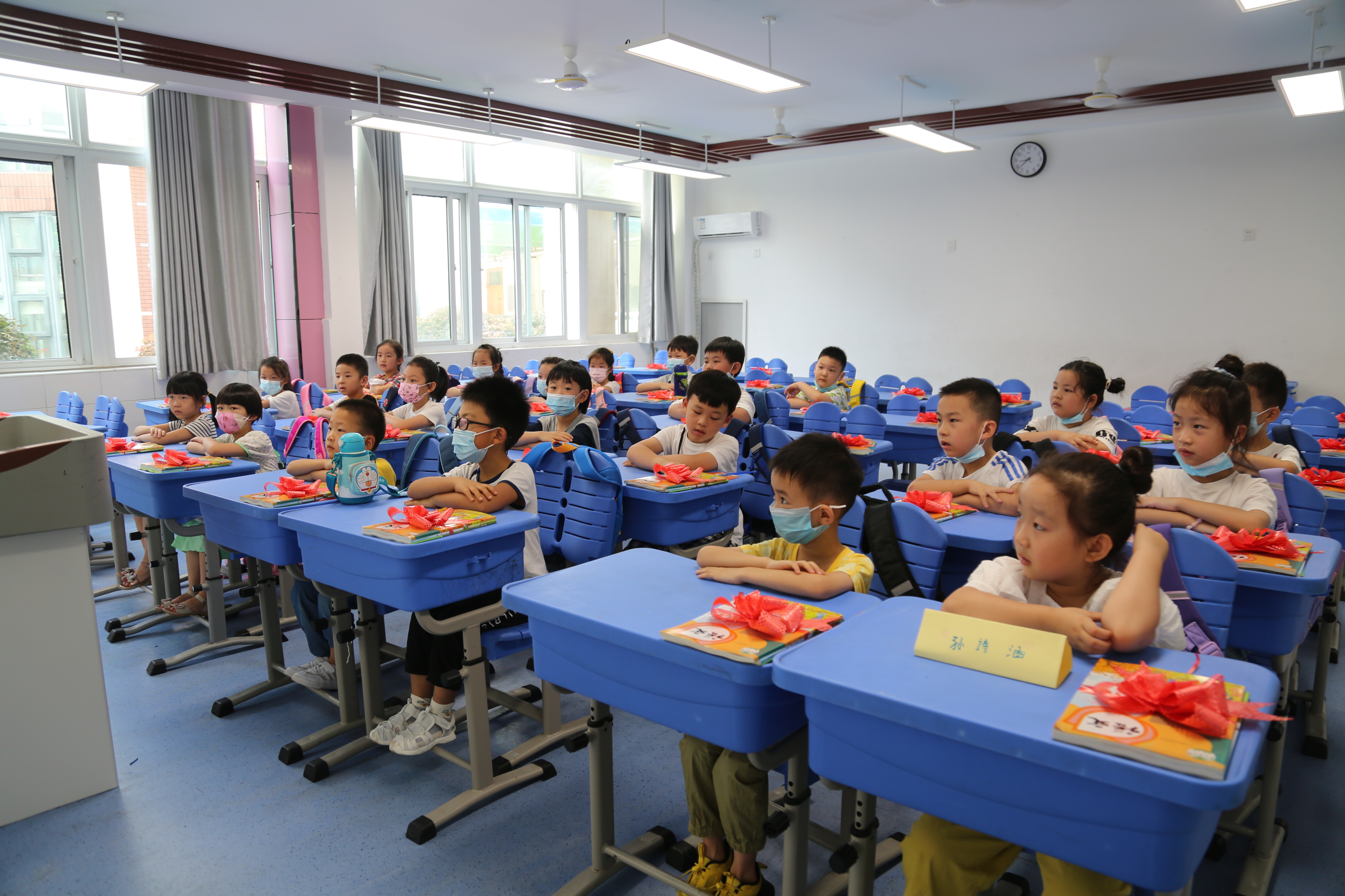 快乐启航合肥,合肥屯溪路小学23年新生报名