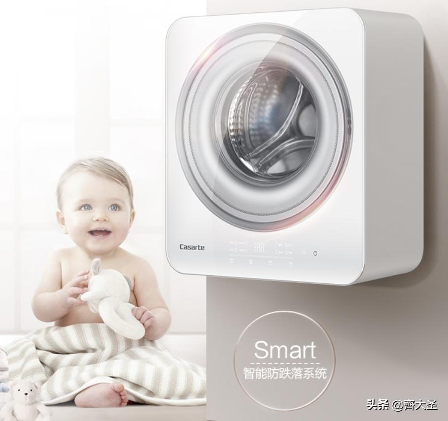 壁挂洗衣机购买注意事项,壁挂洗衣机该怎么选