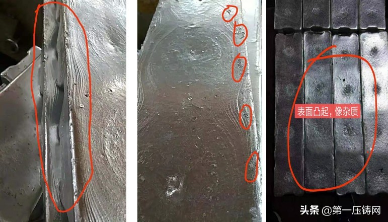 如何分辨低档次锌合金,怎么分别锌合金和铝合金