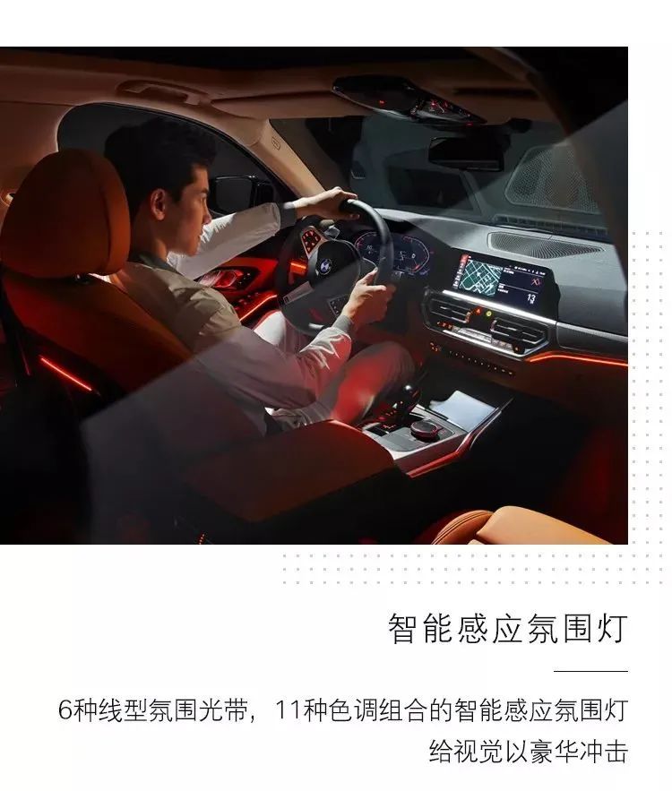 活动招募征集,活动招募报名背景音乐