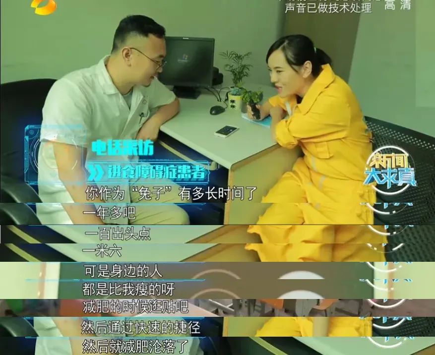 被她毁掉的人生,不自律毁掉了自己