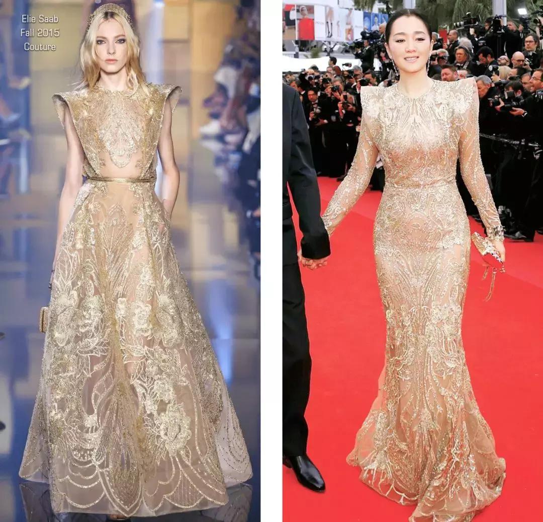 15万颗施华洛世奇水晶,eliesaab婚纱