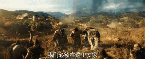 只有回到《魔兽世界》，80后才不会想起他们快40岁了