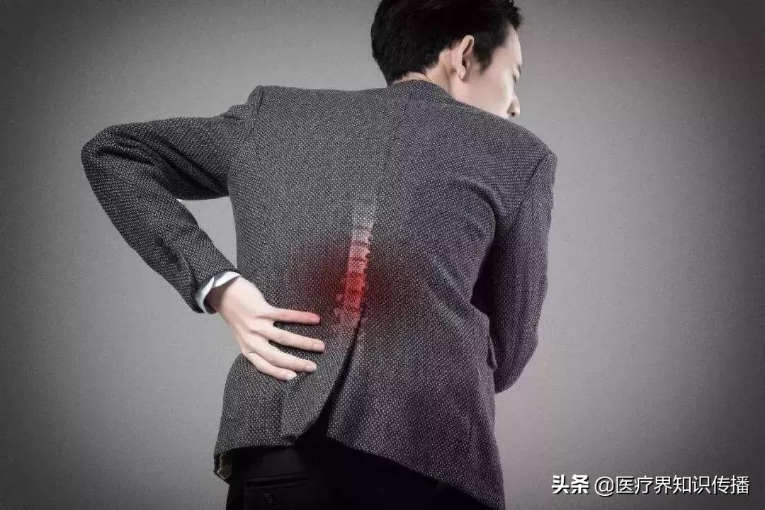 如何正确认识腰椎间盘突出症,简单两招有效缓解腰椎间盘突出症