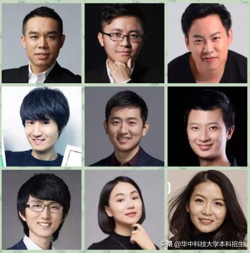 坐拥18位院士,培养出年薪200万的天才少年,华中科技大学超硬核!