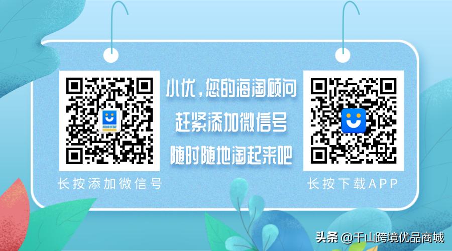 宝爸宝妈注意啦的说说,宝妈们请注意要小心双排牙