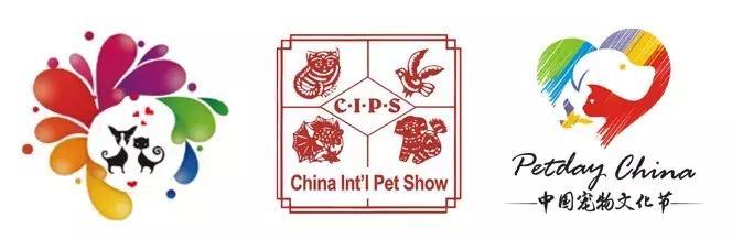 “宠界•领袖”互联网峰会4.23日让我们一起“尖叫”