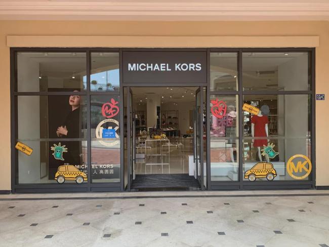 国庆首创奥莱,首创奥莱圣诞节购物