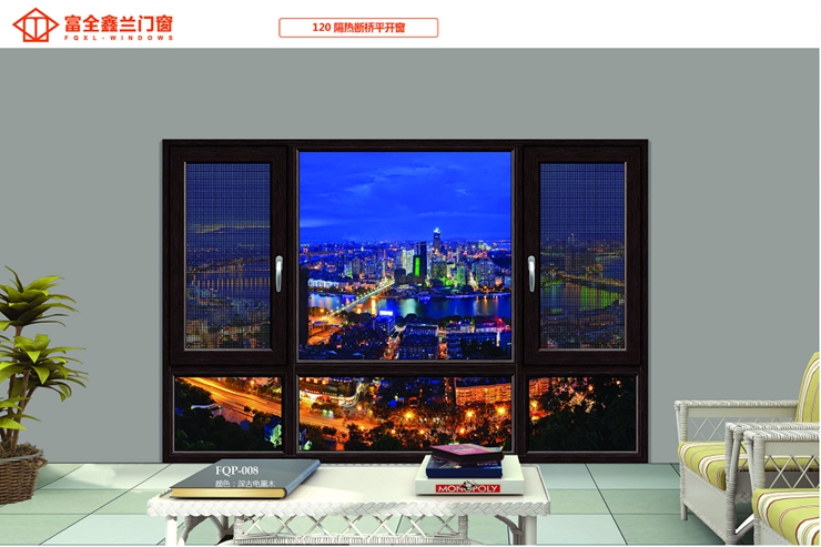 贵阳富全鑫兰门窗怎么样,富全鑫兰门窗好吗