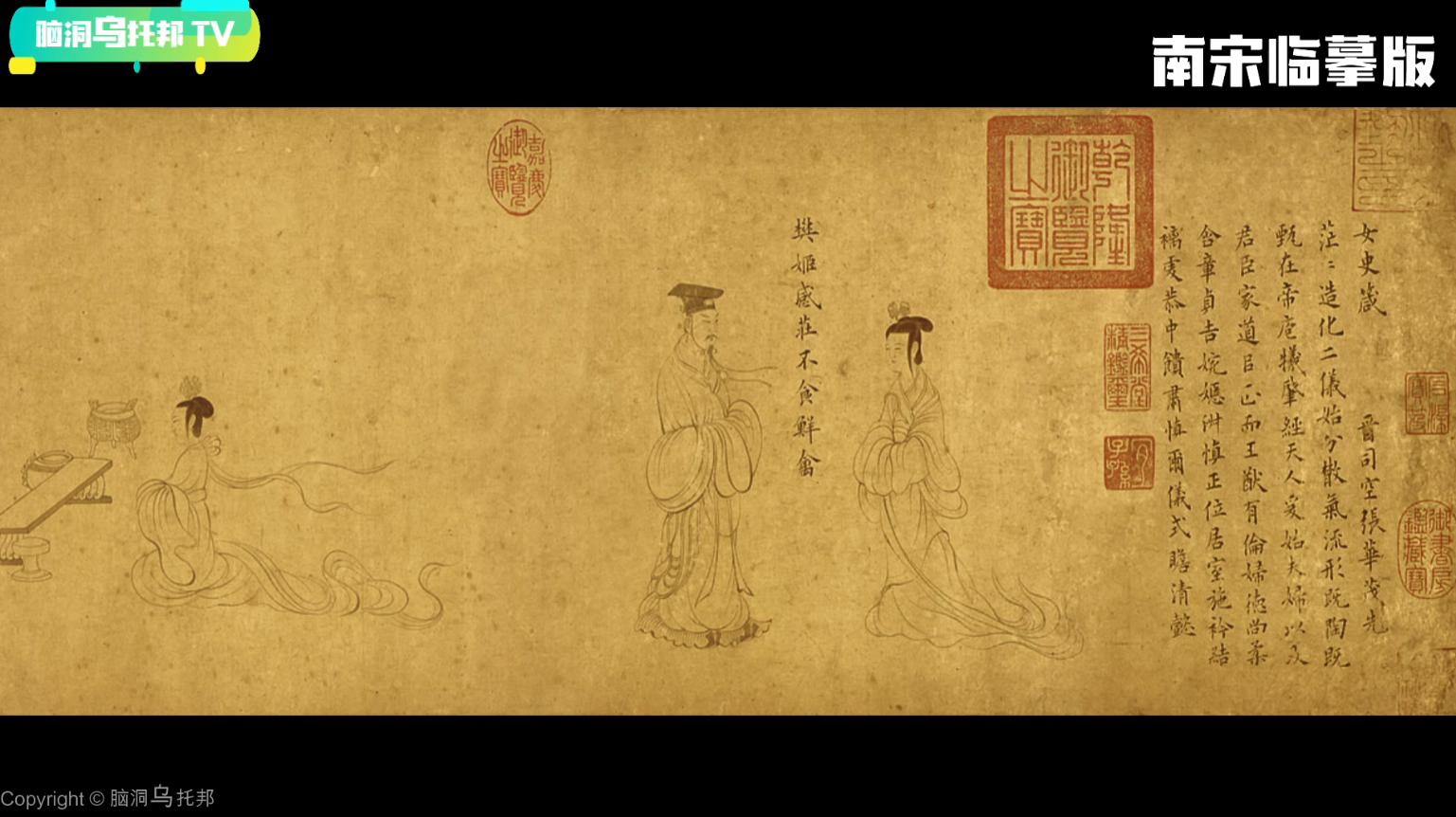 大英博物馆十件宝物,大英博物馆十大绝美收藏品