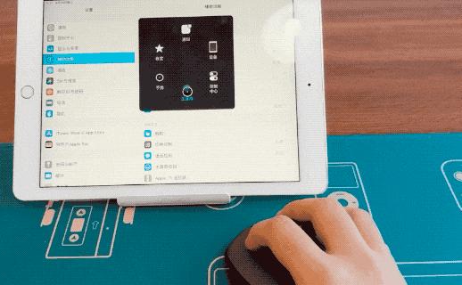ipados15.5系统新功能,ipados的深度使用技巧