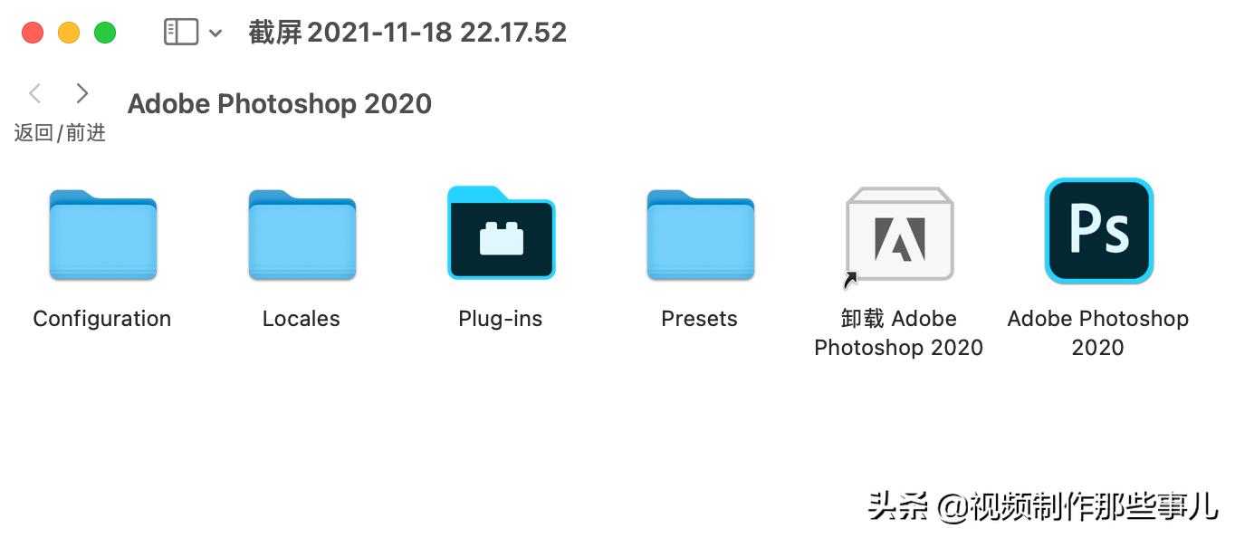 怎样用手机ps修改文件日期,扫描的文件如何用ps修改
