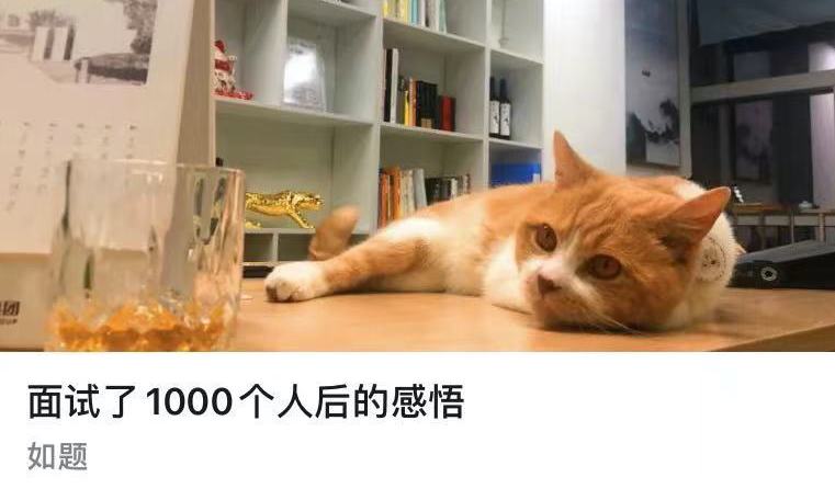 我关注了18个非传统广告圈公众号,发现比微博还刺激