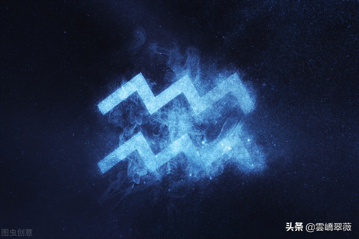 水瓶座性格和哪个星座性格相似,水瓶座的人性格和命运如何