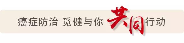 有治疗肝癌的特效针吗,现在治疗肝癌有什么新技术