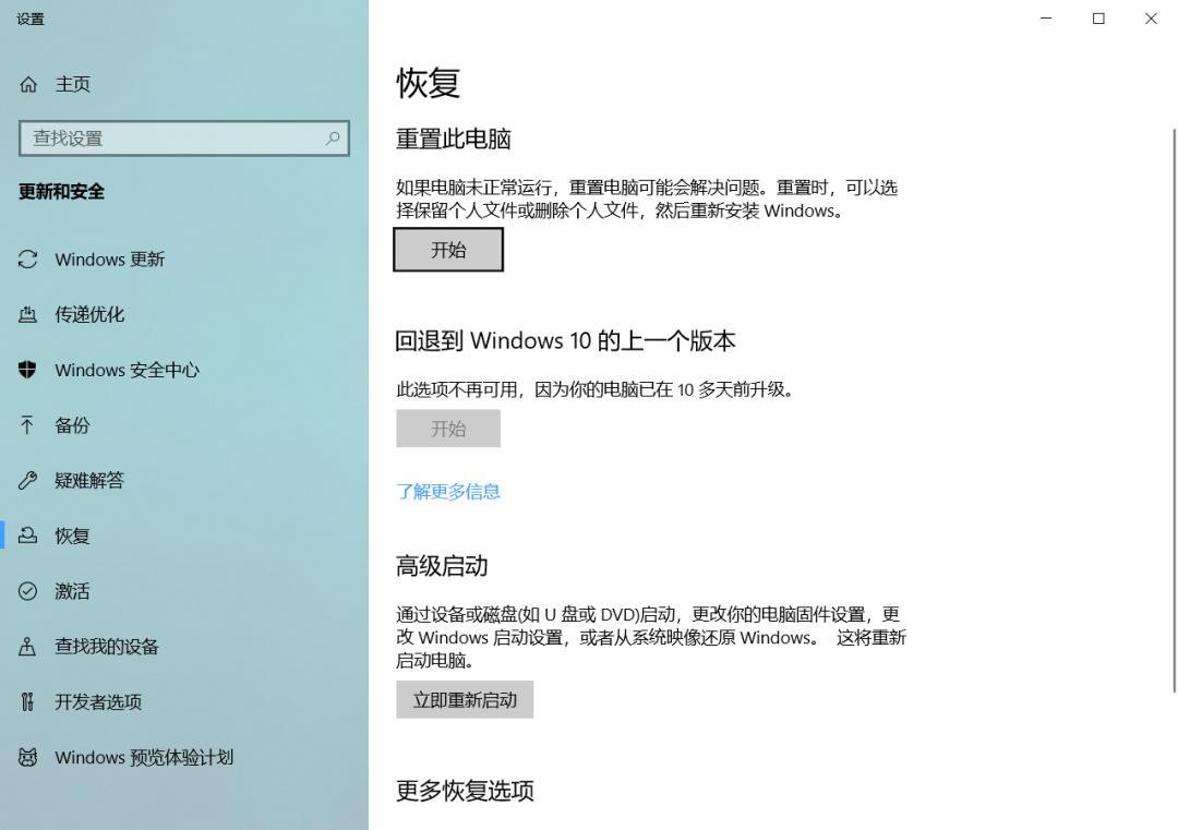 电脑用一会变得特别慢怎么办,电脑用一段时间后怎么会变慢