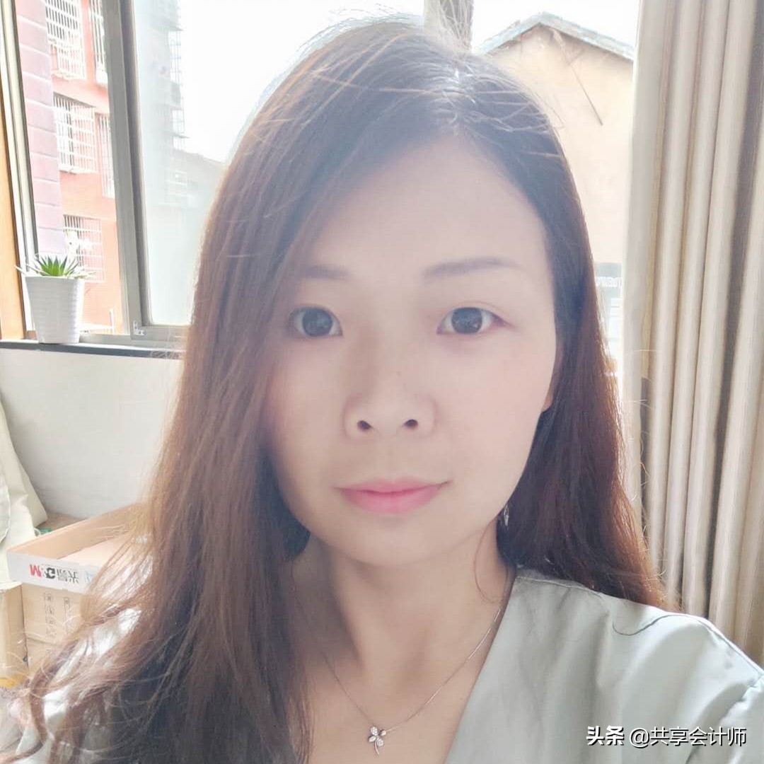 共享会计师财税分享：委托代销商品的账务处理案例