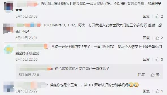 上海不夜城手机市场搬哪去了,上海不夜城卖手机的搬哪去了