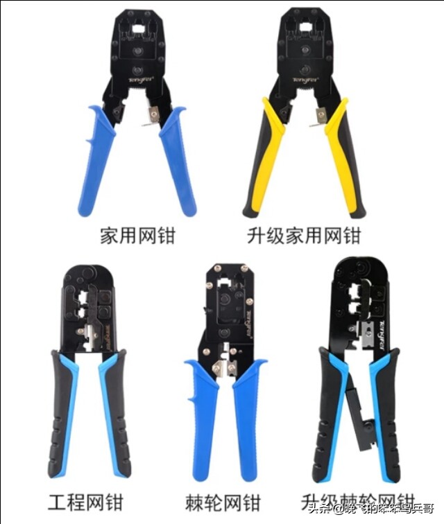 家里网线一般谁来接,家里面的网线是怎么通的