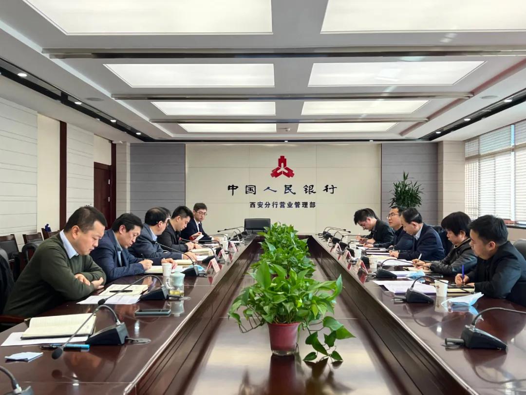 供链融通平台,供链融通