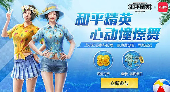 战术吃鸡,战术竞技游戏是什么