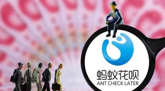 如果花呗欠钱能关闭吗,马云谈花呗逾期怎么办