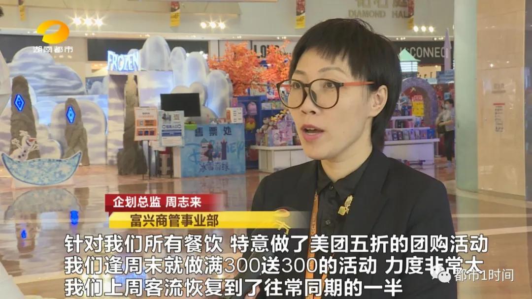 终于等到这一天轻音乐,终于等到这一天粤语