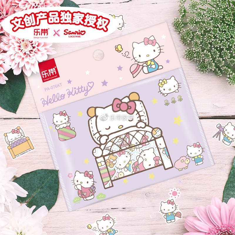 hellokitty手帐贴纸图片,hellokitty的做手帐的贴纸图片