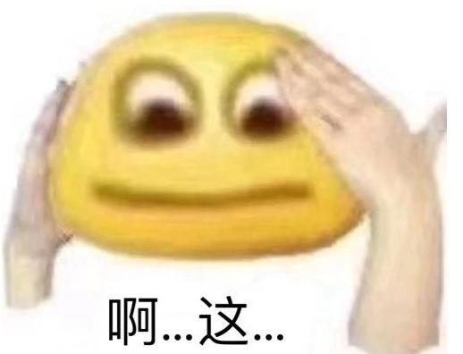 为什么有人说自考是骗局,为什么说自考是骗局