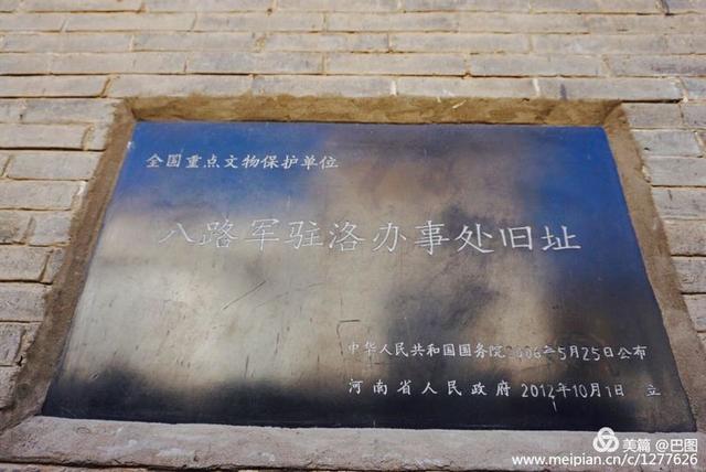 历史上洛阳东关大石桥照片,洛阳历史文化景点24小时打卡