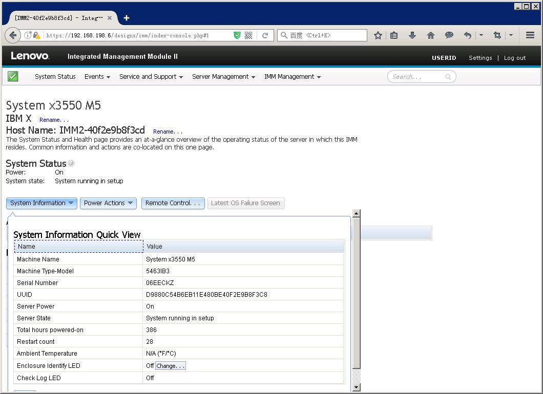 联想ibm存储技术,联想ibm笔记本使用指南