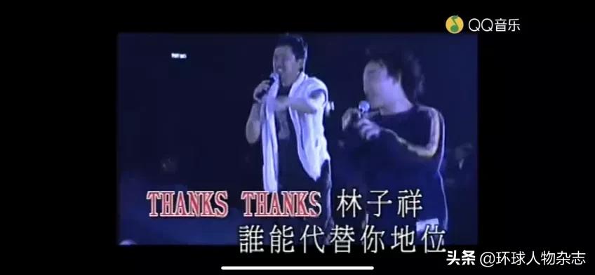 香港歌唱大魔王,香港乐坛魔王