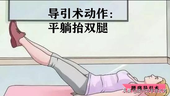 用球顶着腰为什么会缓解,用球来按摩腰部