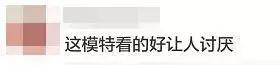 dg辱华事件后现在如何,dg辱华事件后在中国的销量