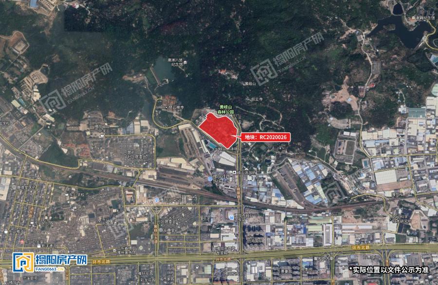 揭阳市迎宾馆采购项目,总投8亿揭阳榕城新建商贸区