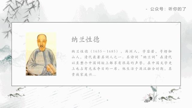 ppt如何把一个图层嵌入到背景图层,ppt图层叠加有哪些好处