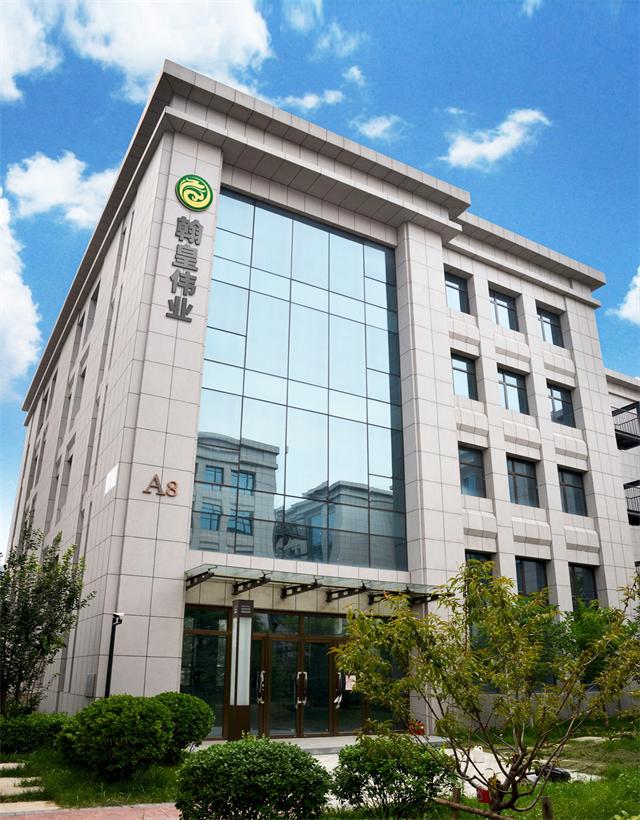 北京翰皇伟业，HAONR翰诺皮匠坊，亮相央视《匠人•匠心》