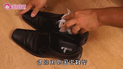 旧鞋翻新神器,哪里可以旧鞋翻新