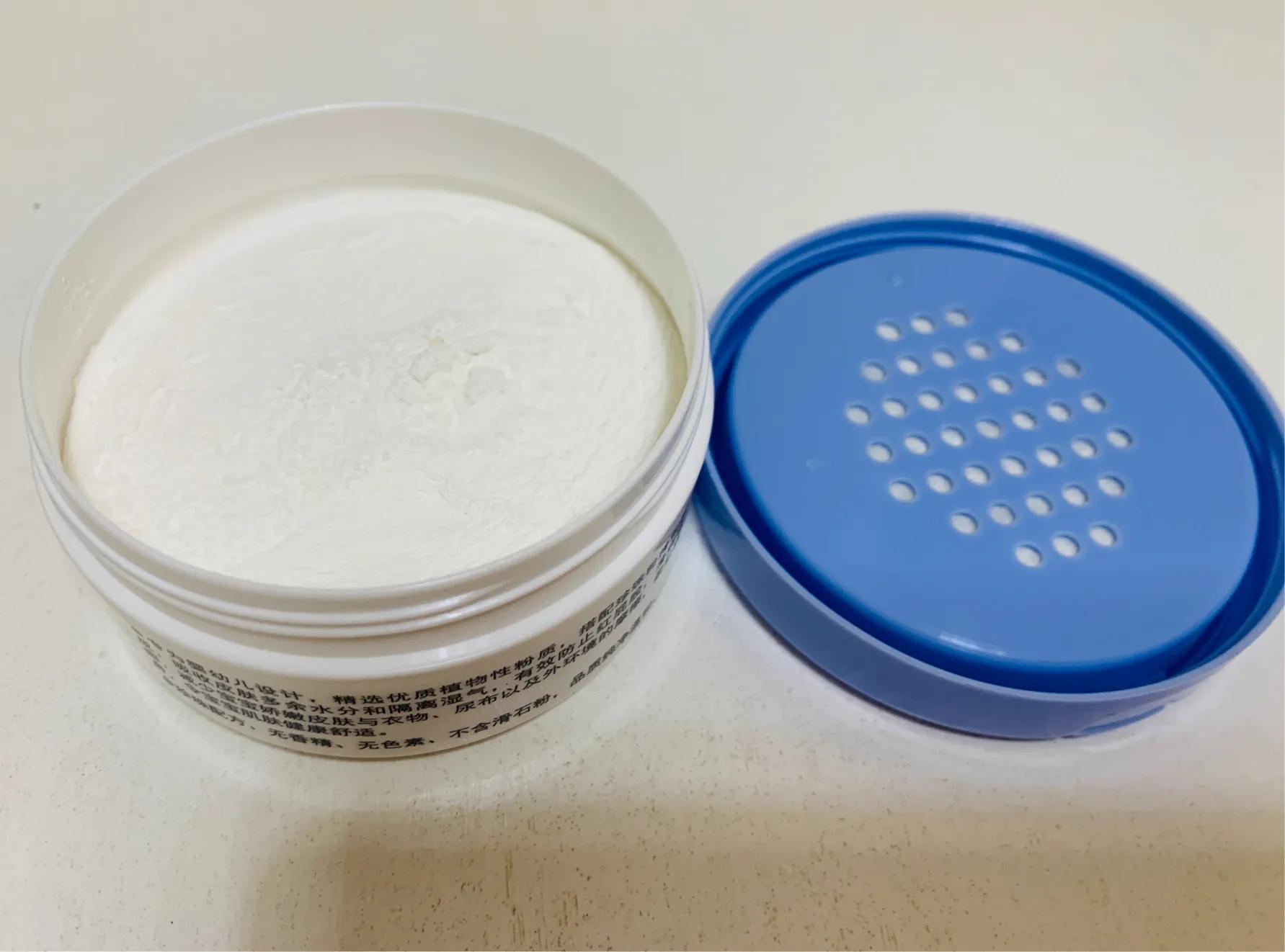 珍珠粉京润珍珠品牌,京润珍珠轻颜bb霜