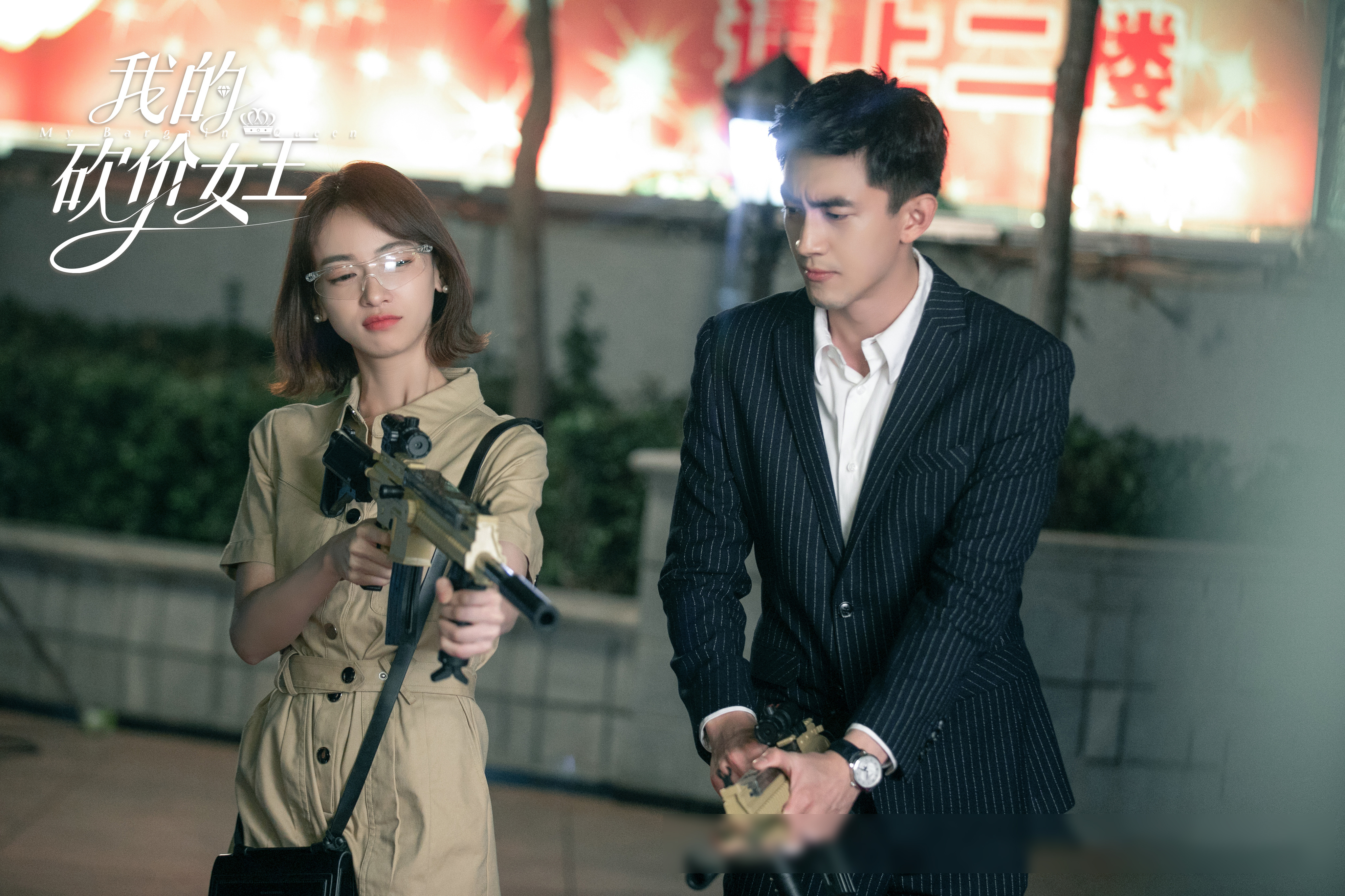 林更新吴谨言花絮,林更新吴谨言机场吻戏