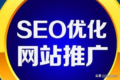 seo搜索优化软件排名前十名,seo搜索排名优化公司有哪些
