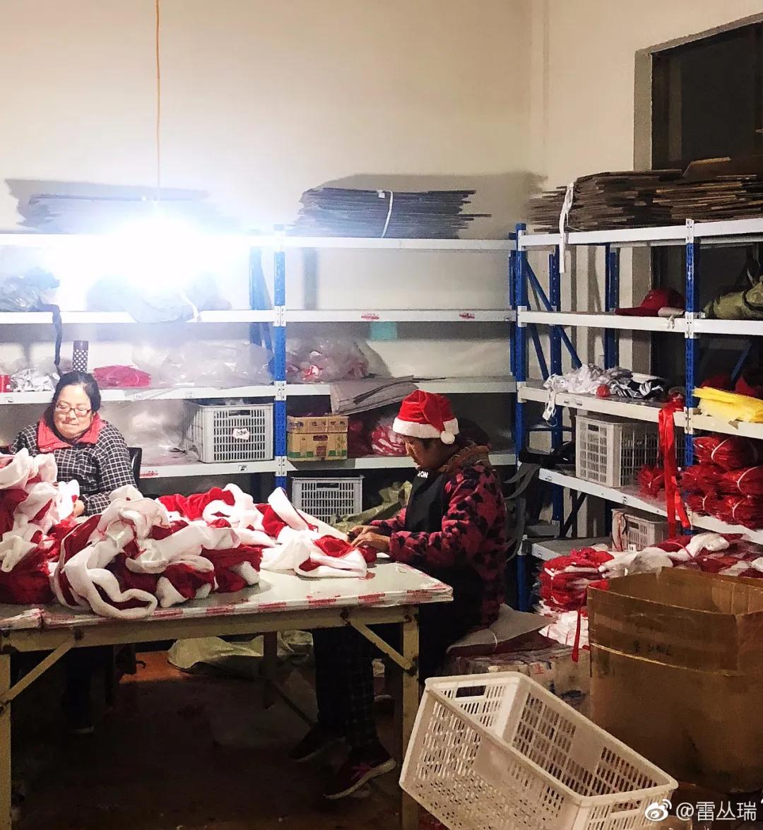 谈性不再色变,情趣内衣无罪