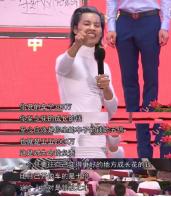 成*学功**大师有多厉害？别问，直接看